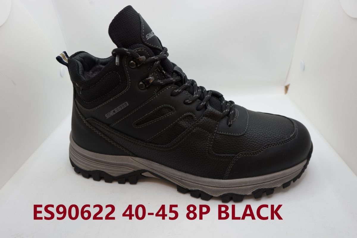Buty Botki MĘSKIE (40-45_8par) 3280623