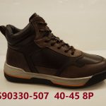 Buty Botki MĘSKIE (40-45_8par) 3280625