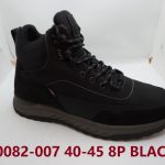 Buty Botki MĘSKIE (40-45_8par) 3280633