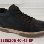Buty Botki MĘSKIE (40-45_8par) 3280635