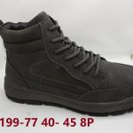 Buty Botki MĘSKIE (40-45_8par) 3280636