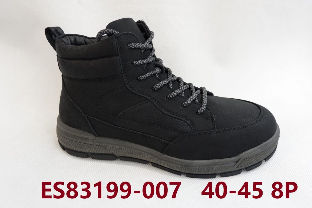 Buty Botki MĘSKIE (40-45_8par) 3280637