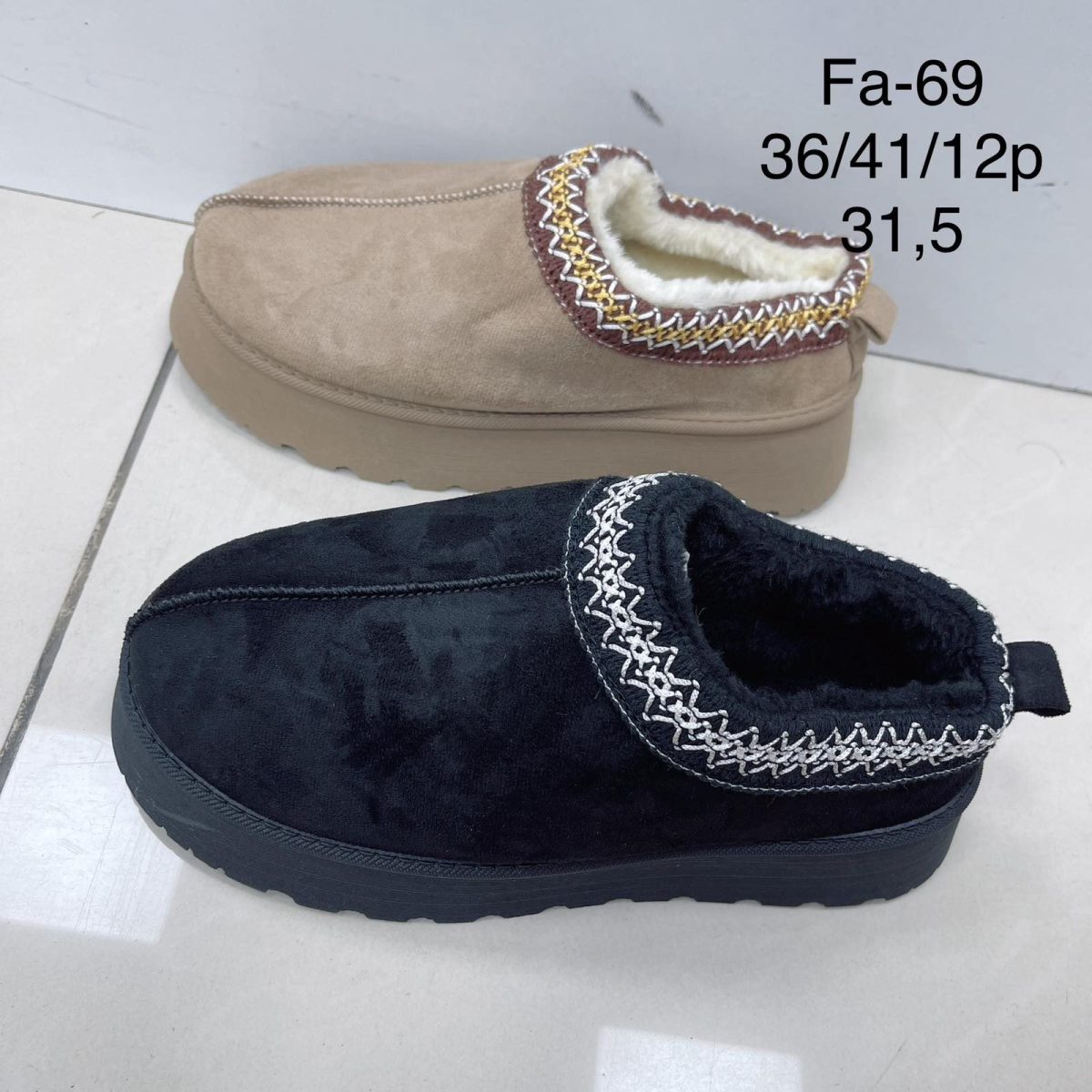 Buty Kapcie DAMSKIE (36-41_12par) 3280639