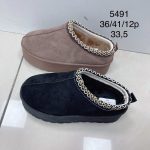 Buty Kapcie DAMSKIE (36-41_12par) 3280640