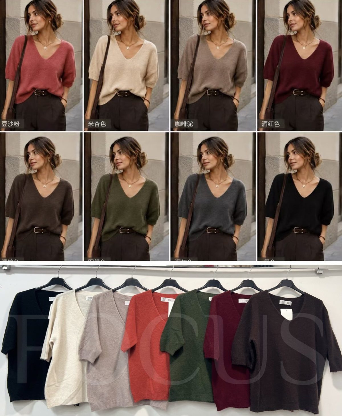 Swetry damskie  Włoski _ Size uni_paczka 6szt_mix kolor 2364477