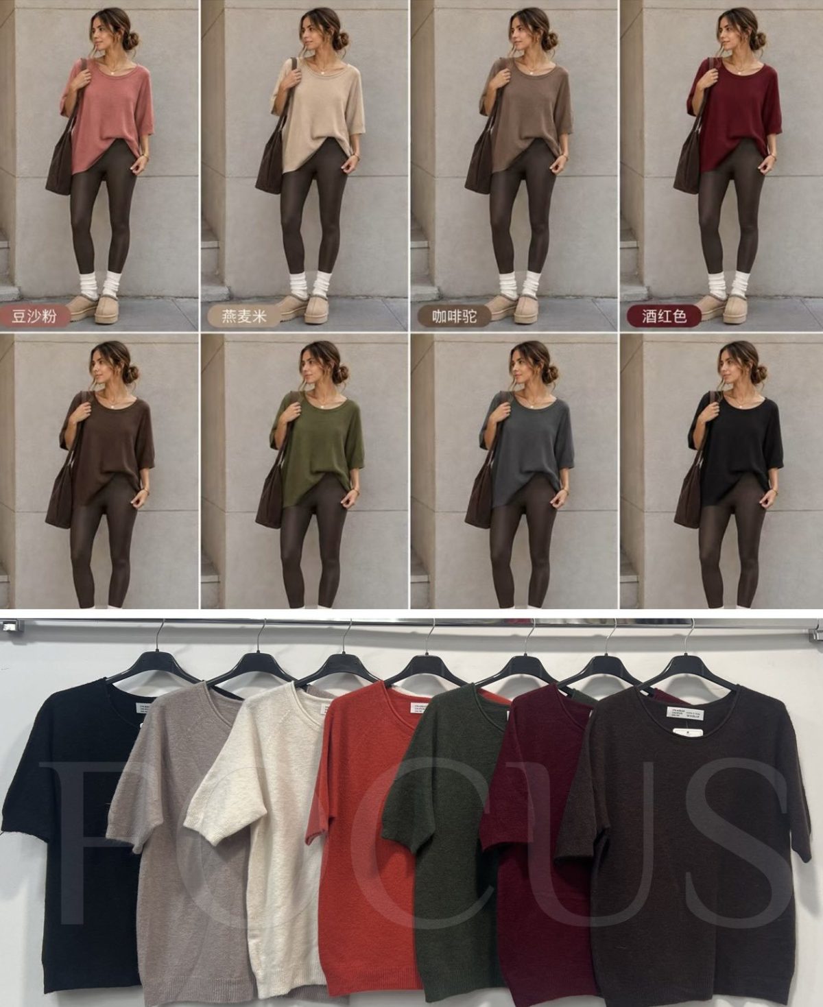 Swetry damskie  Włoski _ Size uni_paczka 6szt_mix kolor 2364478