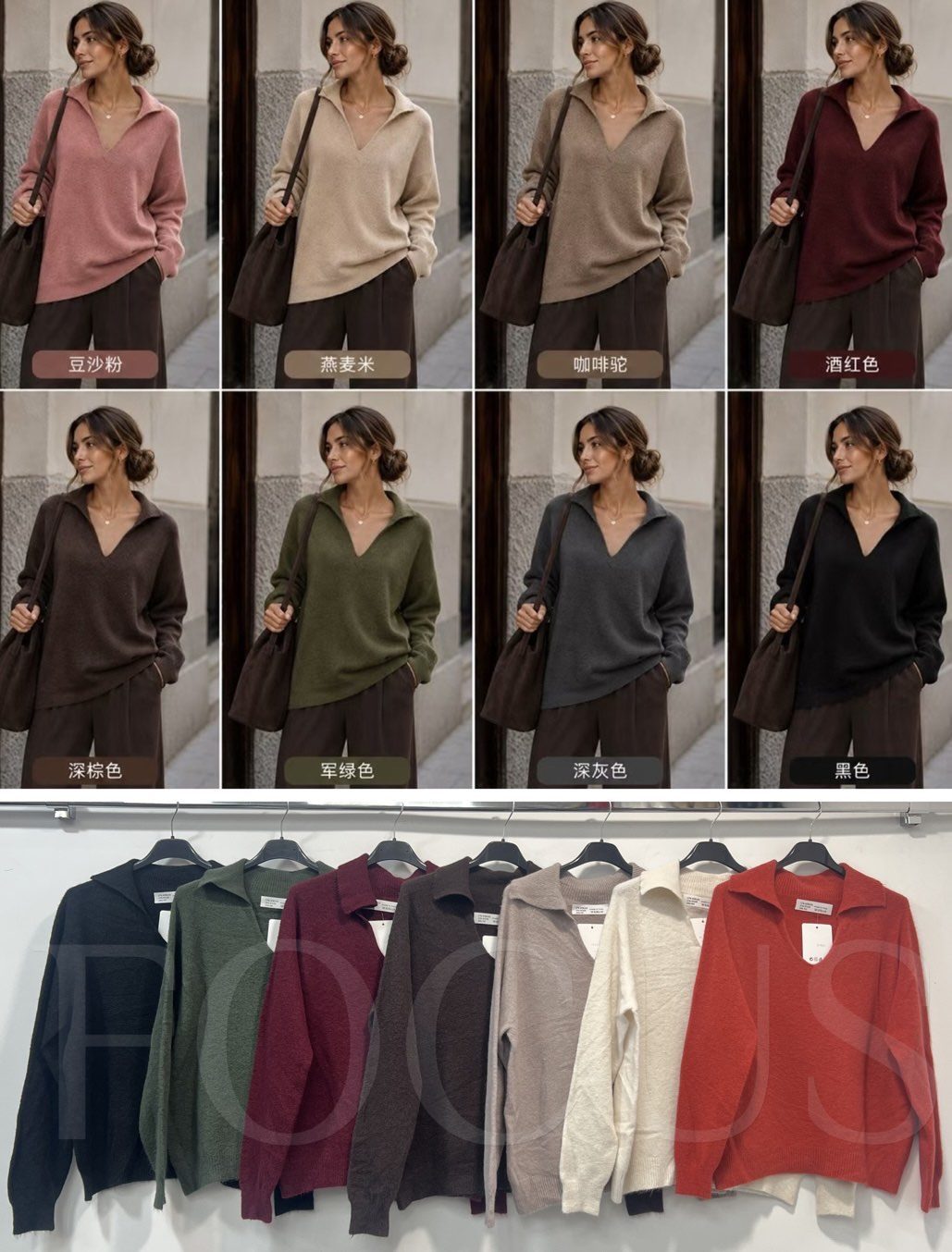 Swetry damskie  Włoski _ Size uni_paczka 6szt_mix kolor 2364480