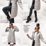 Kurtki Damskie _size s-2xl_paczka 5szt_1kolor 2364559