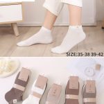 Skarpety DAMSKA.SIZE: 35-42_( 40PAR/PACZKA) KOLOR JAK NA ZDZIĘCIU 2364724