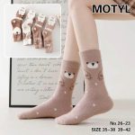 Skarpety DAMSKA.SIZE: 35-42_( 40PAR/PACZKA) KOLOR JAK NA ZDZIĘCIU 2364761