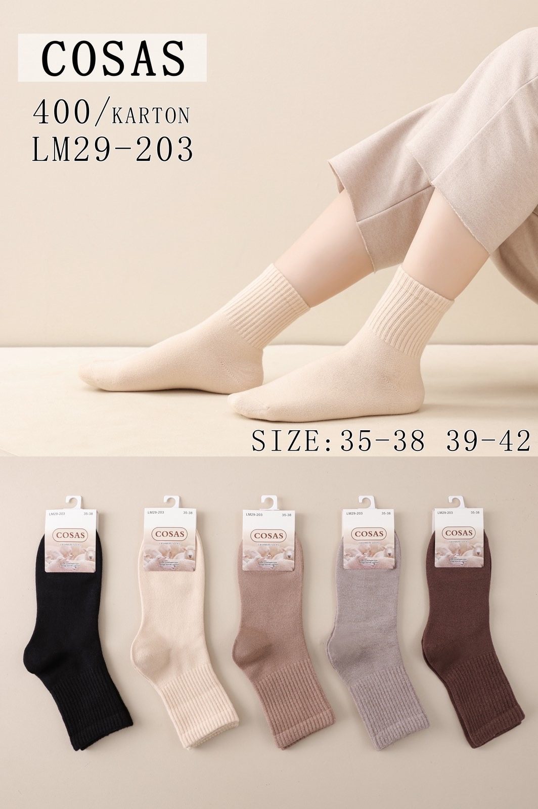 Skarpety DAMSKA.SIZE: 35-42_( 40PAR/PACZKA) KOLOR JAK NA ZDZIĘCIU 6102408