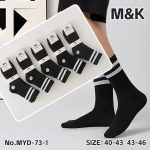 Skarpety MĘSKA.SIZE: 40-46_( 40PAR/PACZKA) KOLOR JAK NA ZDZIĘCIU 6102436