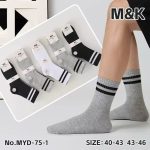Skarpety MĘSKA.SIZE: 40-46_( 40PAR/PACZKA) KOLOR JAK NA ZDZIĘCIU 6102437