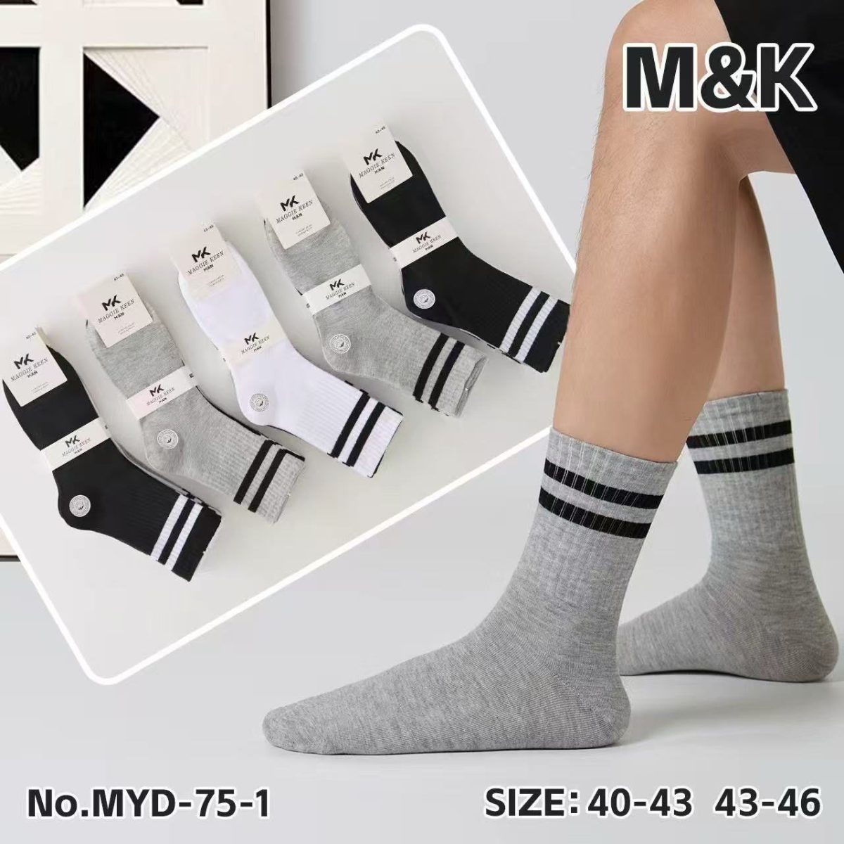 Skarpety MĘSKA.SIZE: 40-46_( 40PAR/PACZKA) KOLOR JAK NA ZDZIĘCIU 6102437