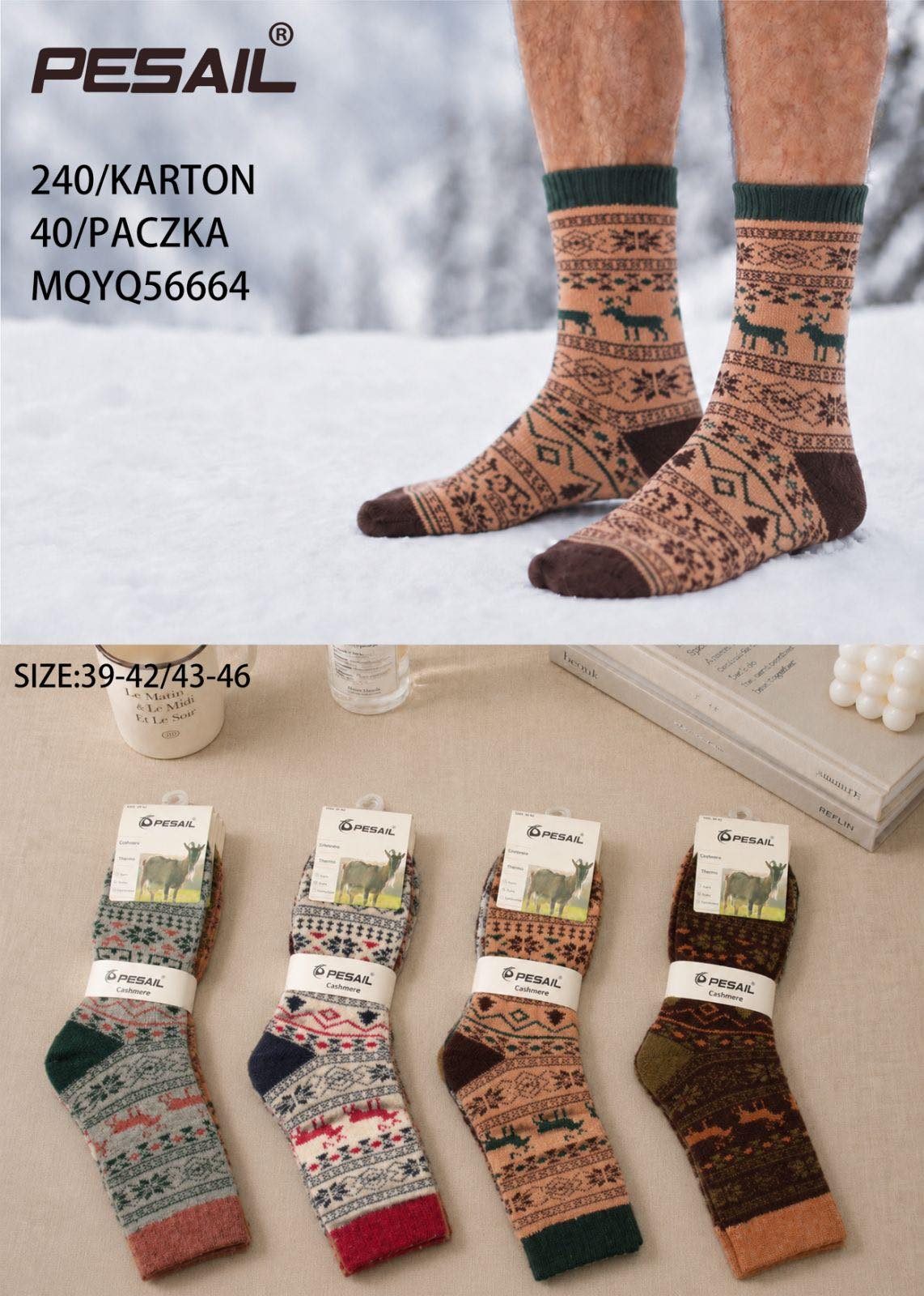 Skarpety MĘSKA.SIZE: 40-46_( 40PAR/PACZKA) KOLOR JAK NA ZDZIĘCIU 6102440