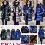 Kurtki Damskie _size s-2xl_paczka 5szt_1kolor 8989176