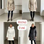 Kurtki Damskie _size s-2xl_paczka 5szt_1kolor 8989178