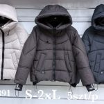 Kurtki Damskie _size s-2xl_paczka 5szt_1kolor 8989219