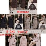Kurtki Damskie _size s-2xl_paczka 5szt_1kolor 8989232