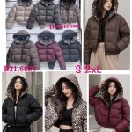 Kurtki Damskie _size s-2xl_paczka 5szt_1kolor 8989379