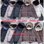 Kurtki Damskie _size s-2xl_paczka 5szt_1kolor 8989382