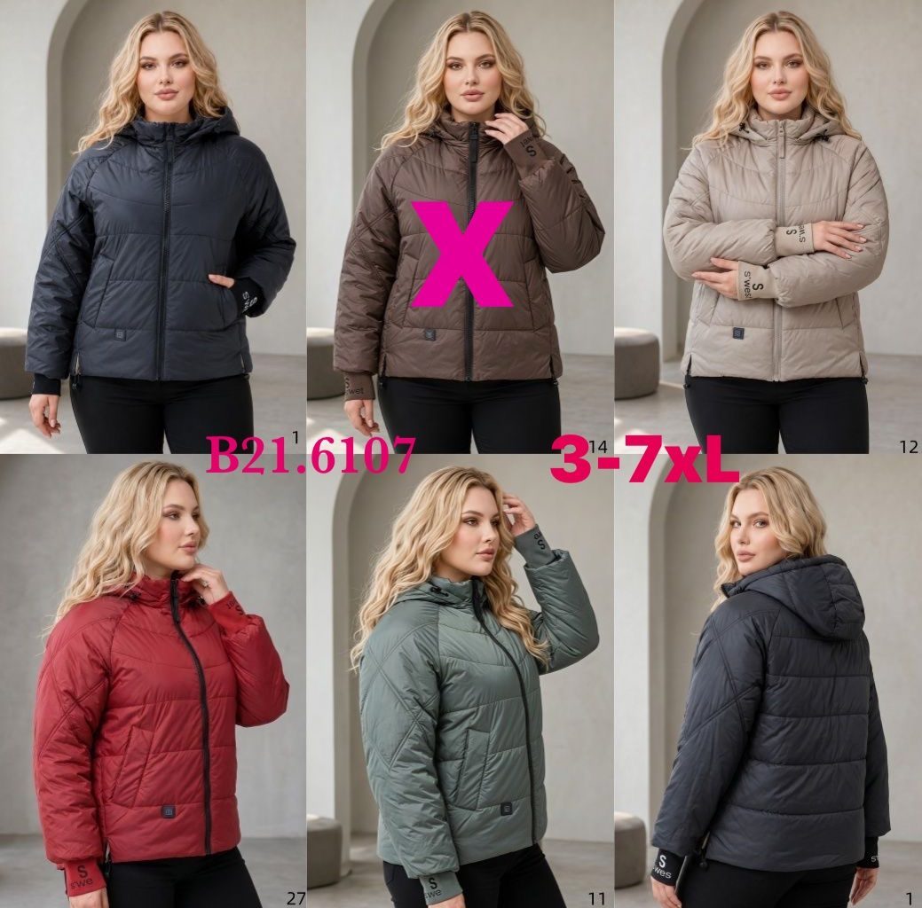 Kurtki Damskie _size 3-7xl_paczka 5szt_1kolor 8989390