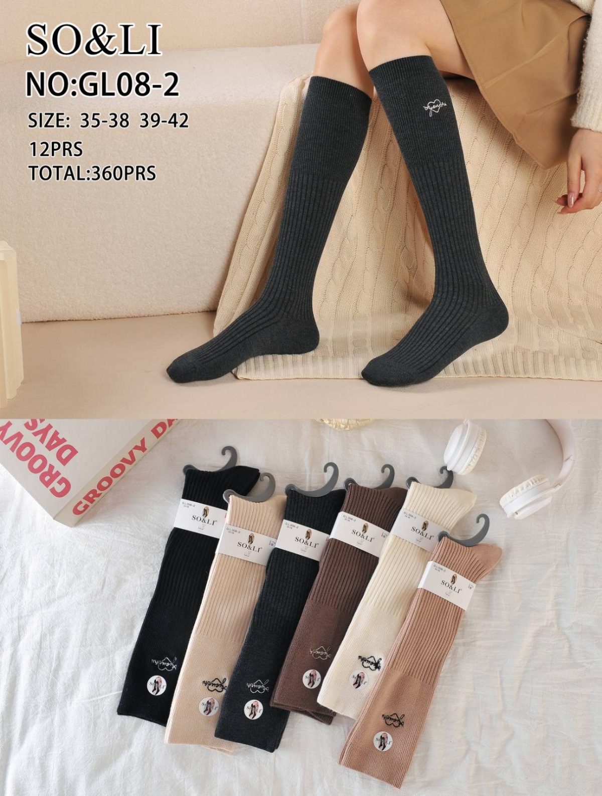 Skarpety DAMSKA.SIZE: 35-42_( 12PAR/PACZKA) KOLOR JAK NA ZDZIĘCIU 6465096