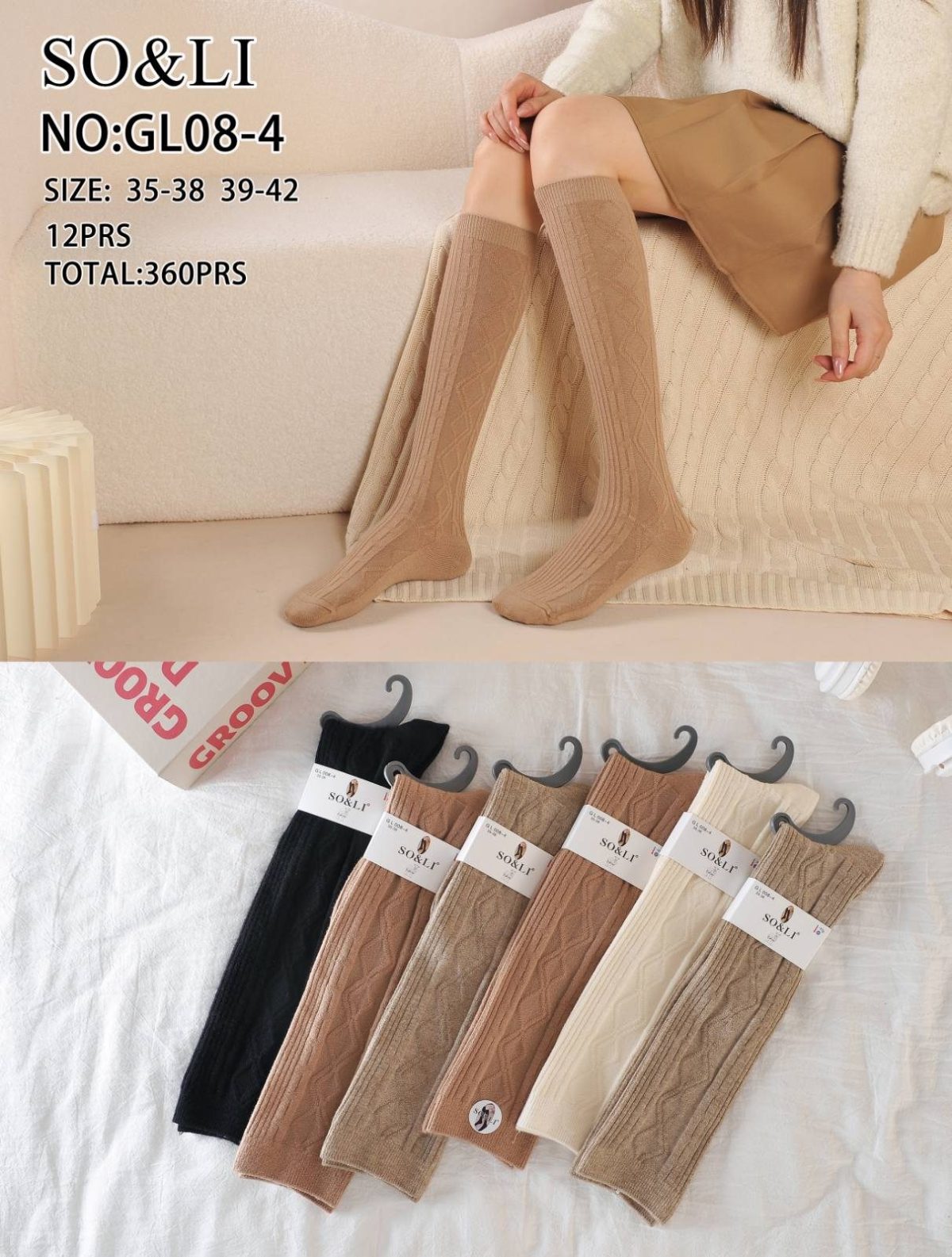 Skarpety DAMSKA.SIZE: 35-42_( 12PAR/PACZKA) KOLOR JAK NA ZDZIĘCIU 6465097