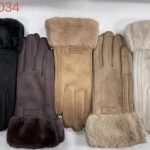 Rękawiczki  Damskie paczka 12parę _mix kolor 6465217