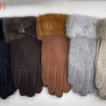 Rękawiczki Damskie paczka 12parę _mix kolor 6465218