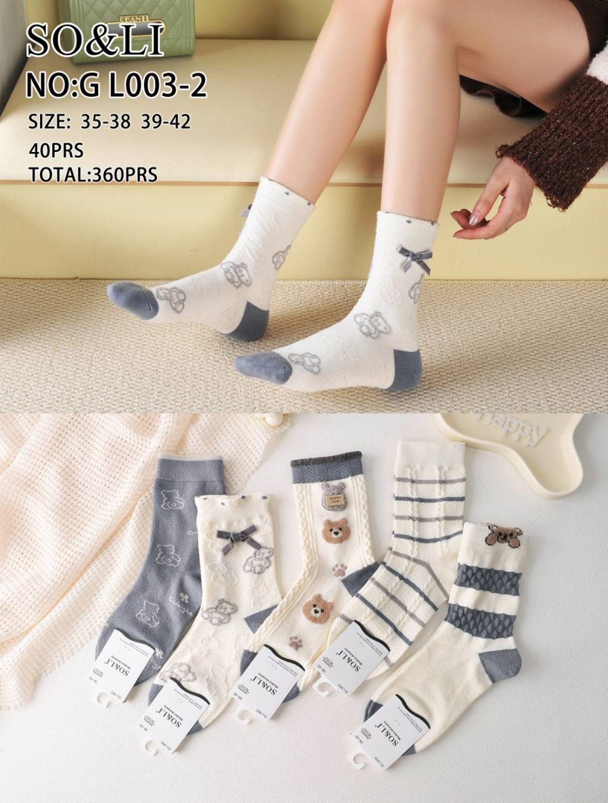 Skarpety DAMSKA.SIZE: 35-42_( 40PAR/PACZKA) KOLOR JAK NA ZDZIĘCIU 6465161