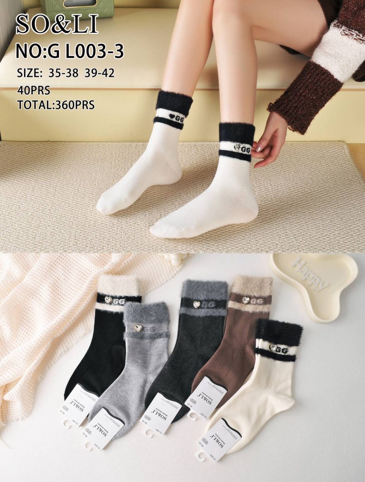 Skarpety DAMSKA.SIZE: 35-42_( 40PAR/PACZKA) KOLOR JAK NA ZDZIĘCIU 6465162