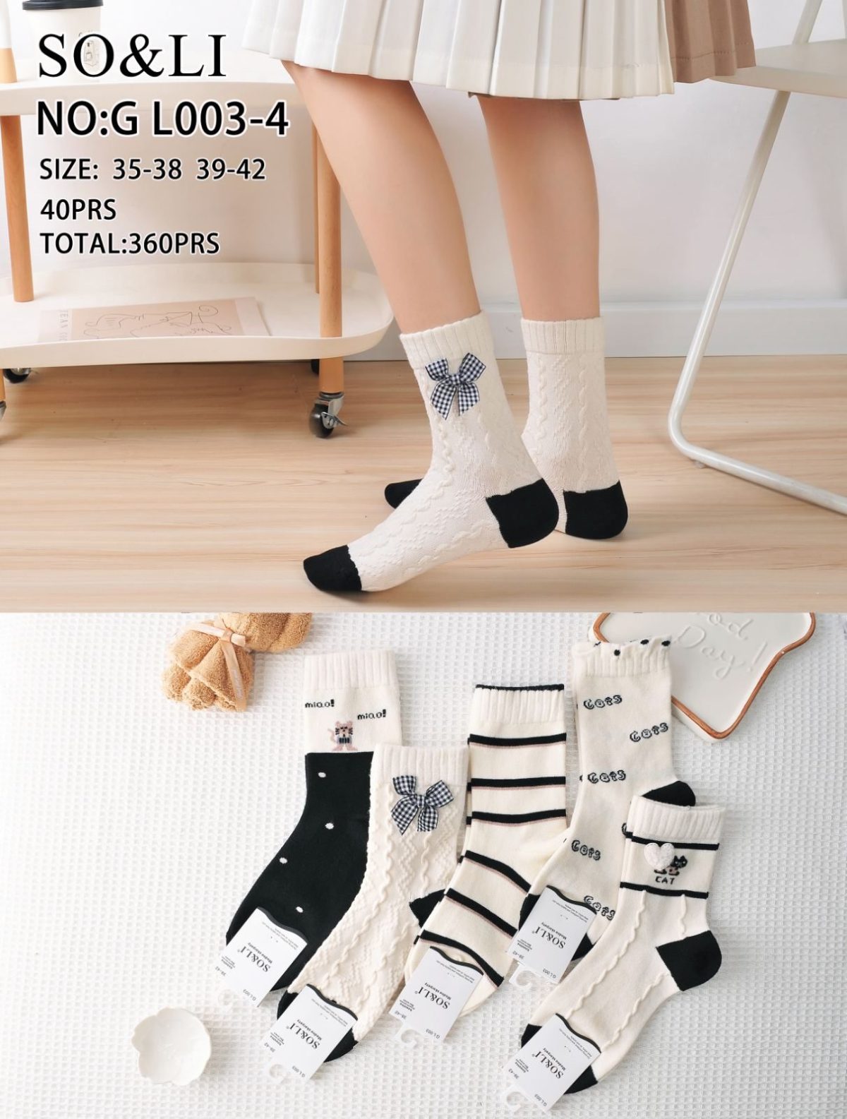 Skarpety DAMSKA.SIZE: 35-42_( 40PAR/PACZKA) KOLOR JAK NA ZDZIĘCIU 6465164