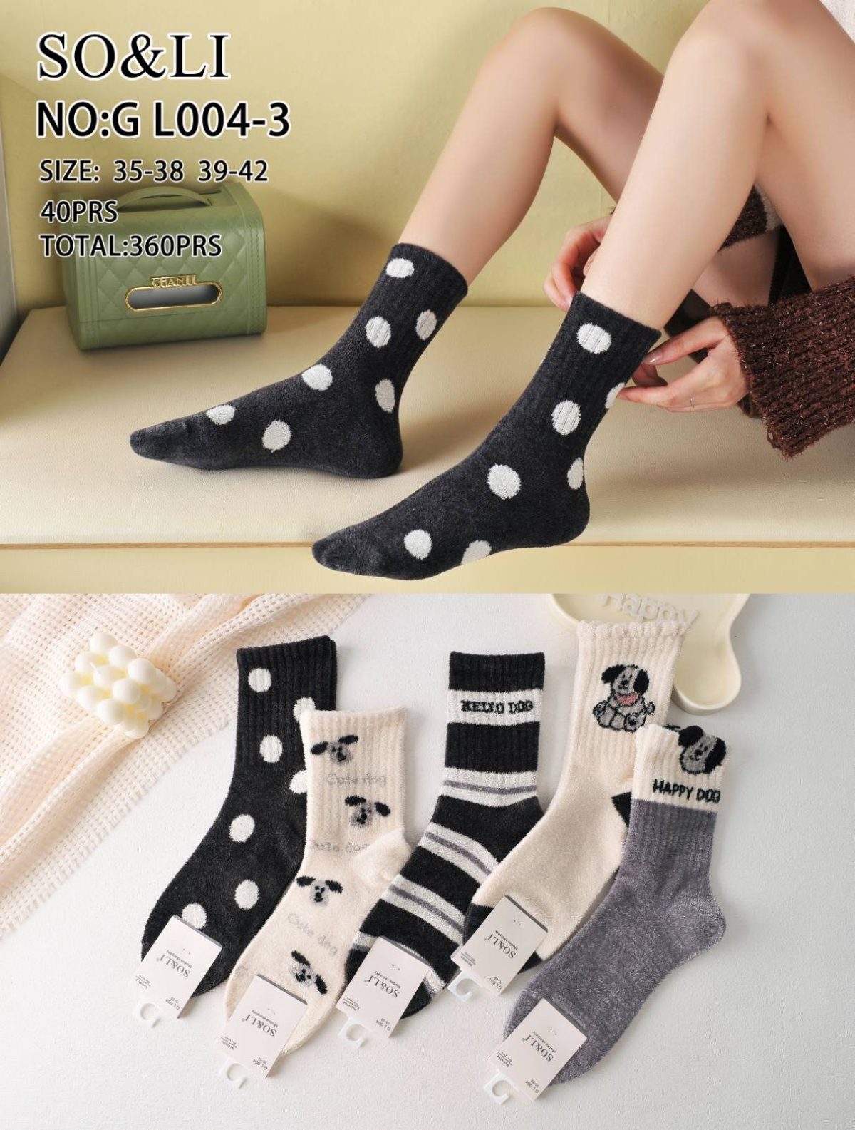 Skarpety DAMSKA.SIZE: 35-42_( 40PAR/PACZKA) KOLOR JAK NA ZDZIĘCIU 6465169