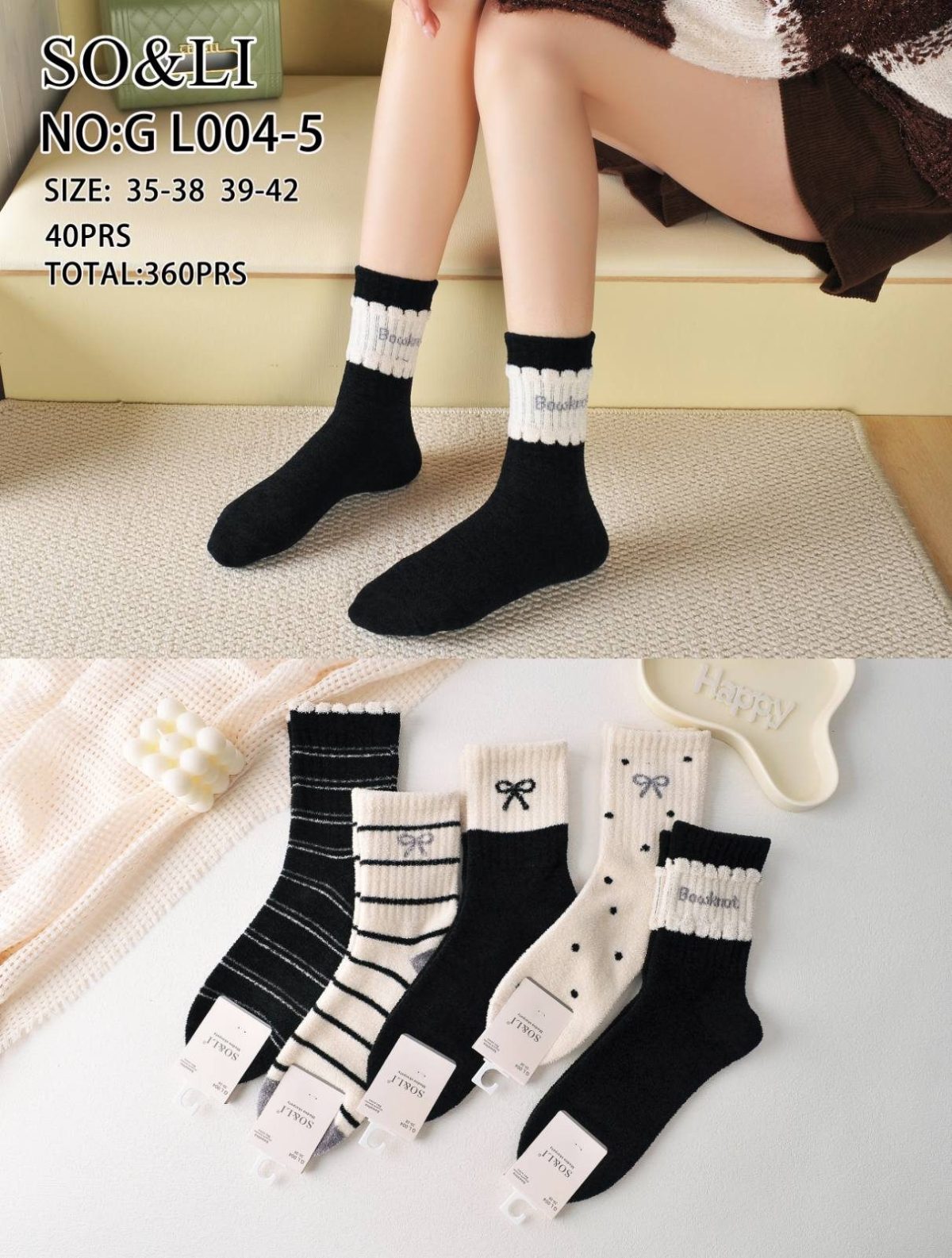 Skarpety DAMSKA.SIZE: 35-42_( 40PAR/PACZKA) KOLOR JAK NA ZDZIĘCIU 6465170