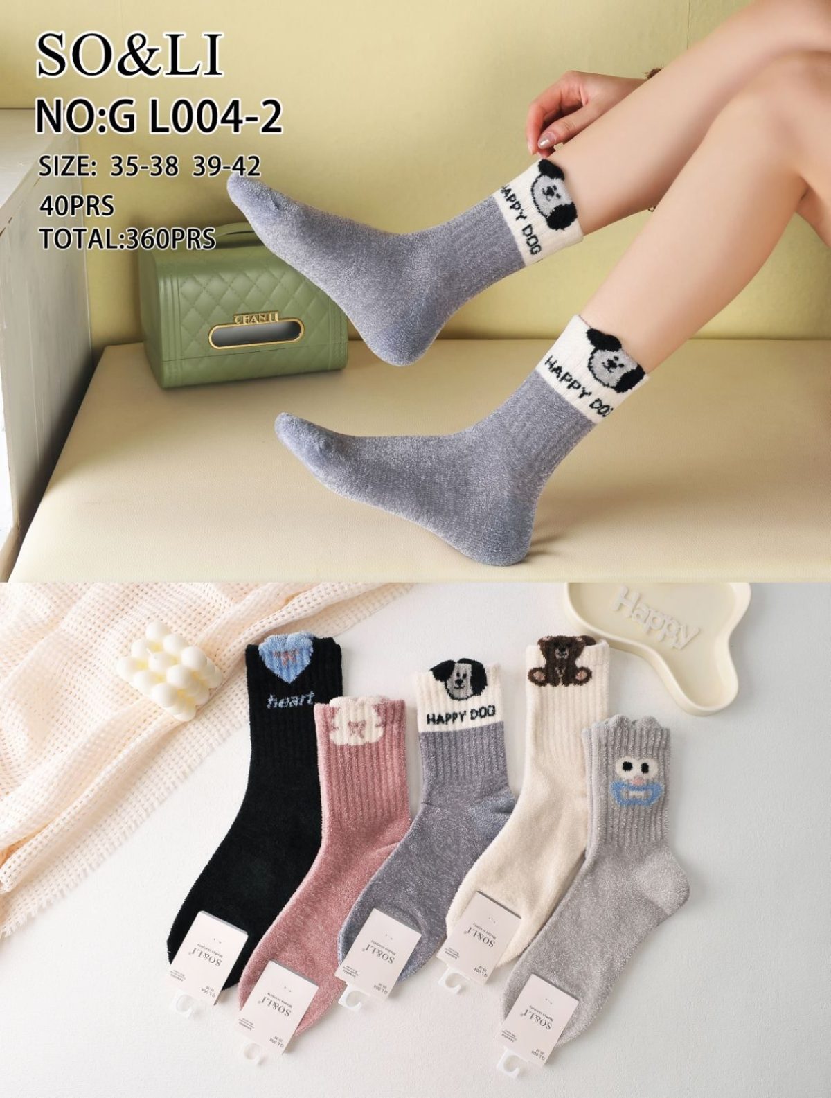Skarpety DAMSKA.SIZE: 35-42_( 40PAR/PACZKA) KOLOR JAK NA ZDZIĘCIU 6465171