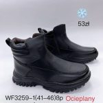 Buty Botki MĘSKIE (41-46_8par) 6664418