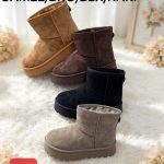 Buty Botki DAMSKIE (36-41_12par) 6664431