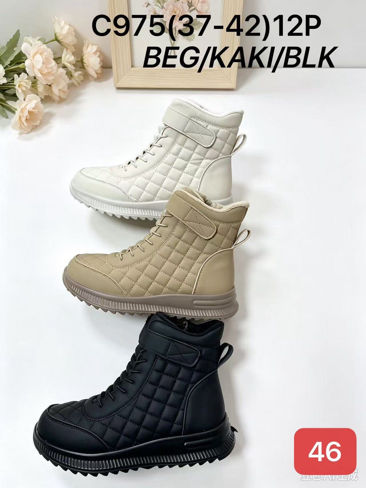 Buty Botki DAMSKIE (37-42_12par) 6664434