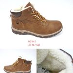 Buty Botki MĘSKIE (41-46_12par) 6664460