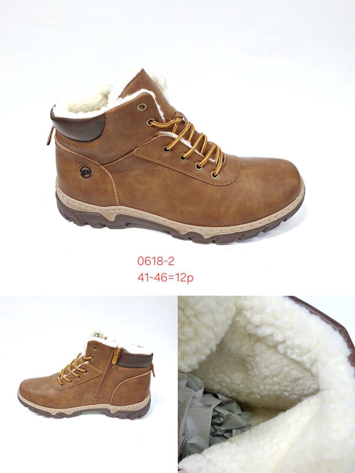Buty Botki MĘSKIE (41-46_12par) 6664460