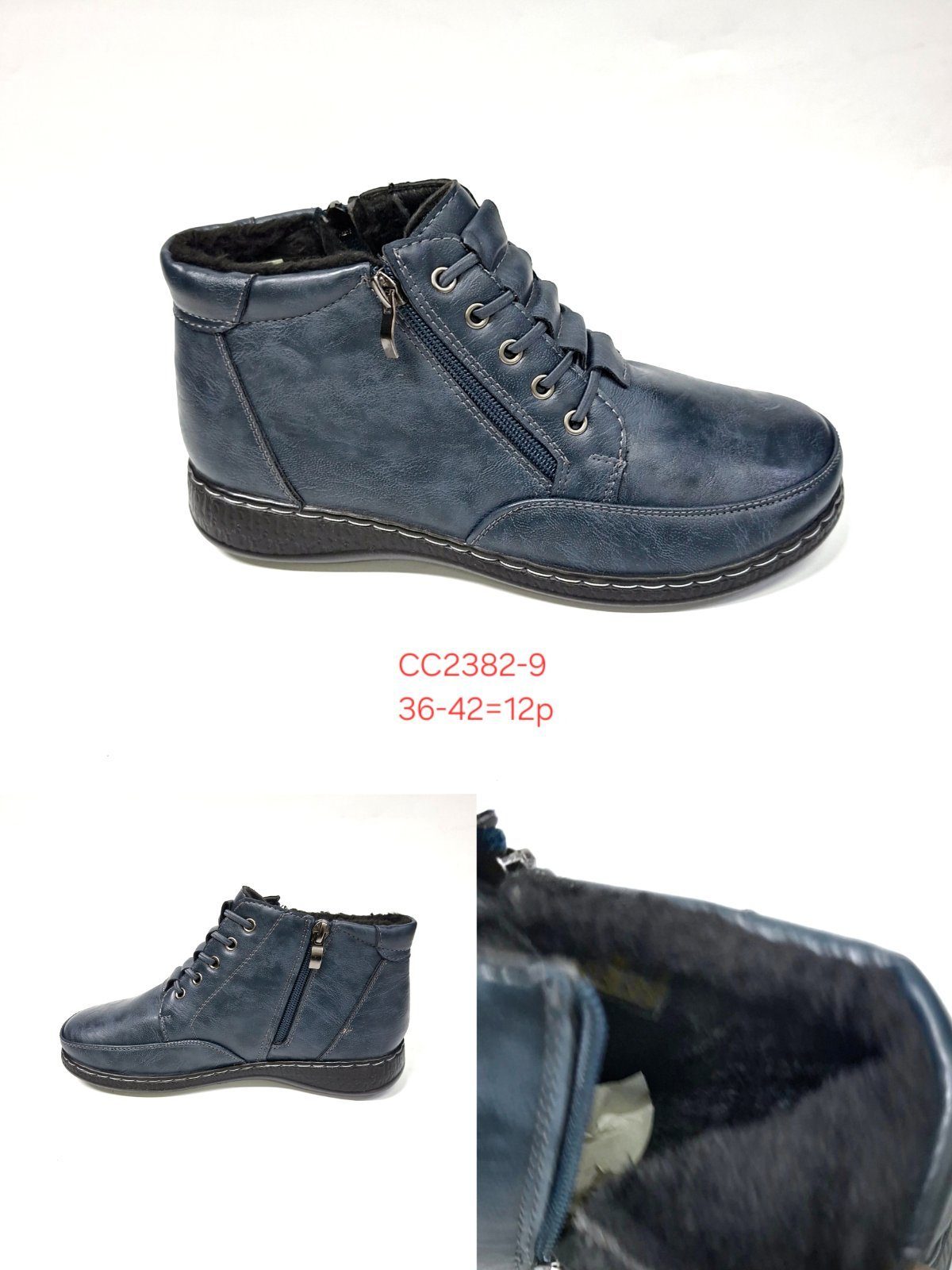 Buty Botki DAMSKIE (36-42_12par) 6664462