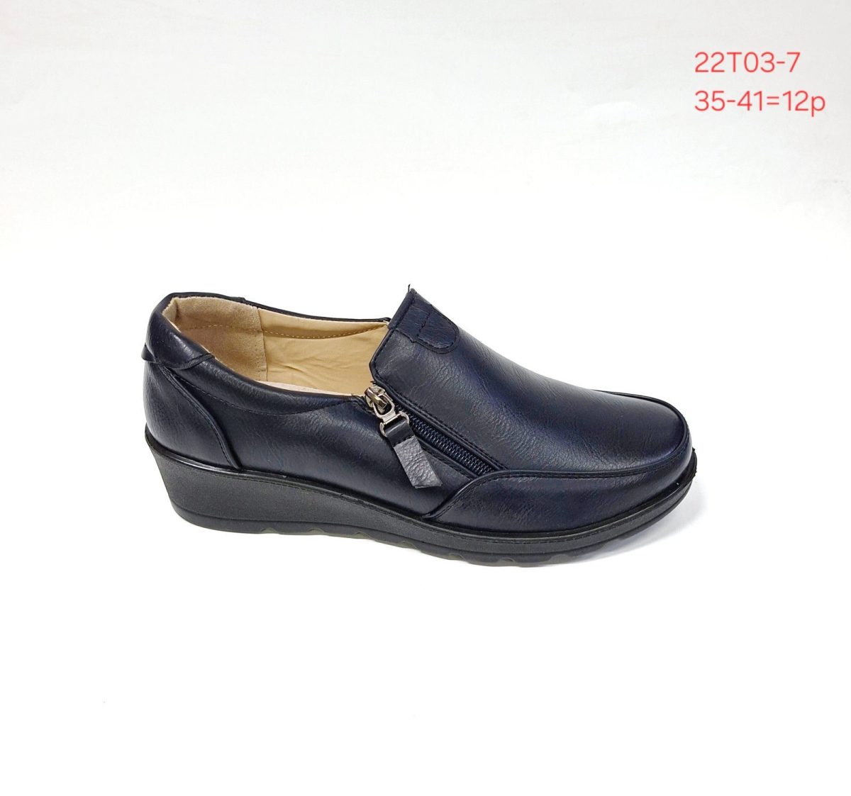 Buty Półbuty DAMSKIE (35-41_12par) 6664466