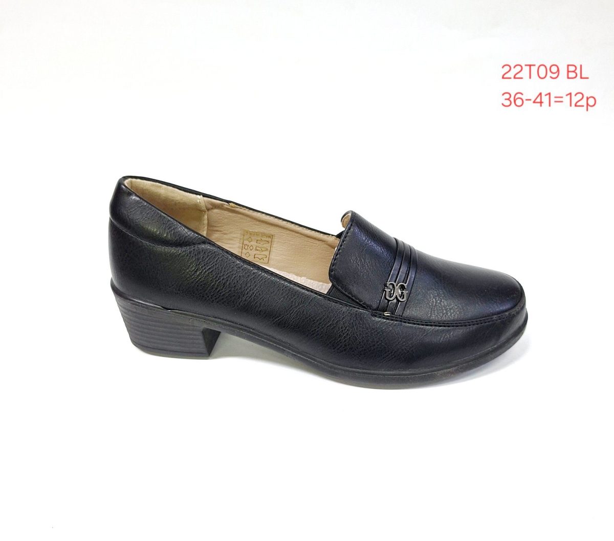 Buty Półbuty DAMSKIE (36-41_12par) 6664467