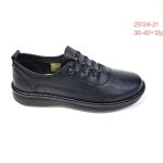 Buty Półbuty DAMSKIE (36-42_12par) 6664469