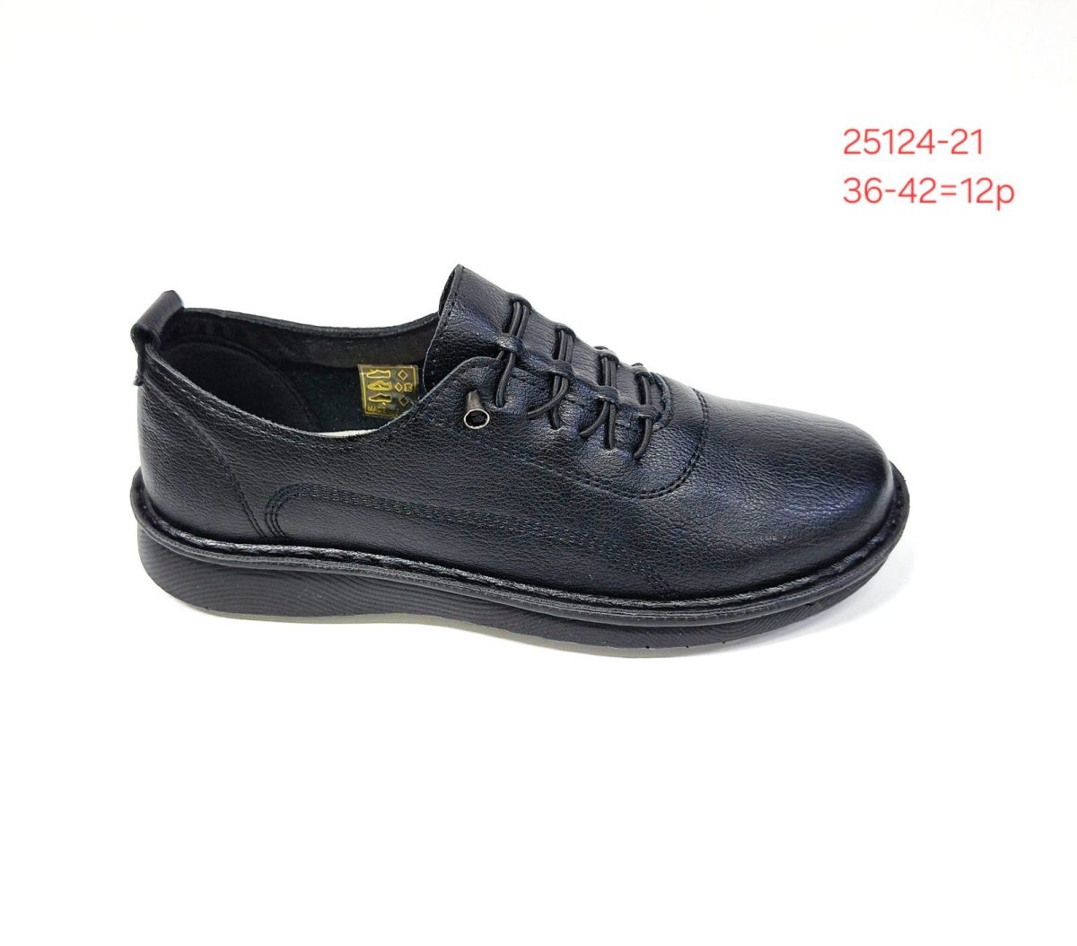 Buty Półbuty DAMSKIE (36-42_12par) 6664469