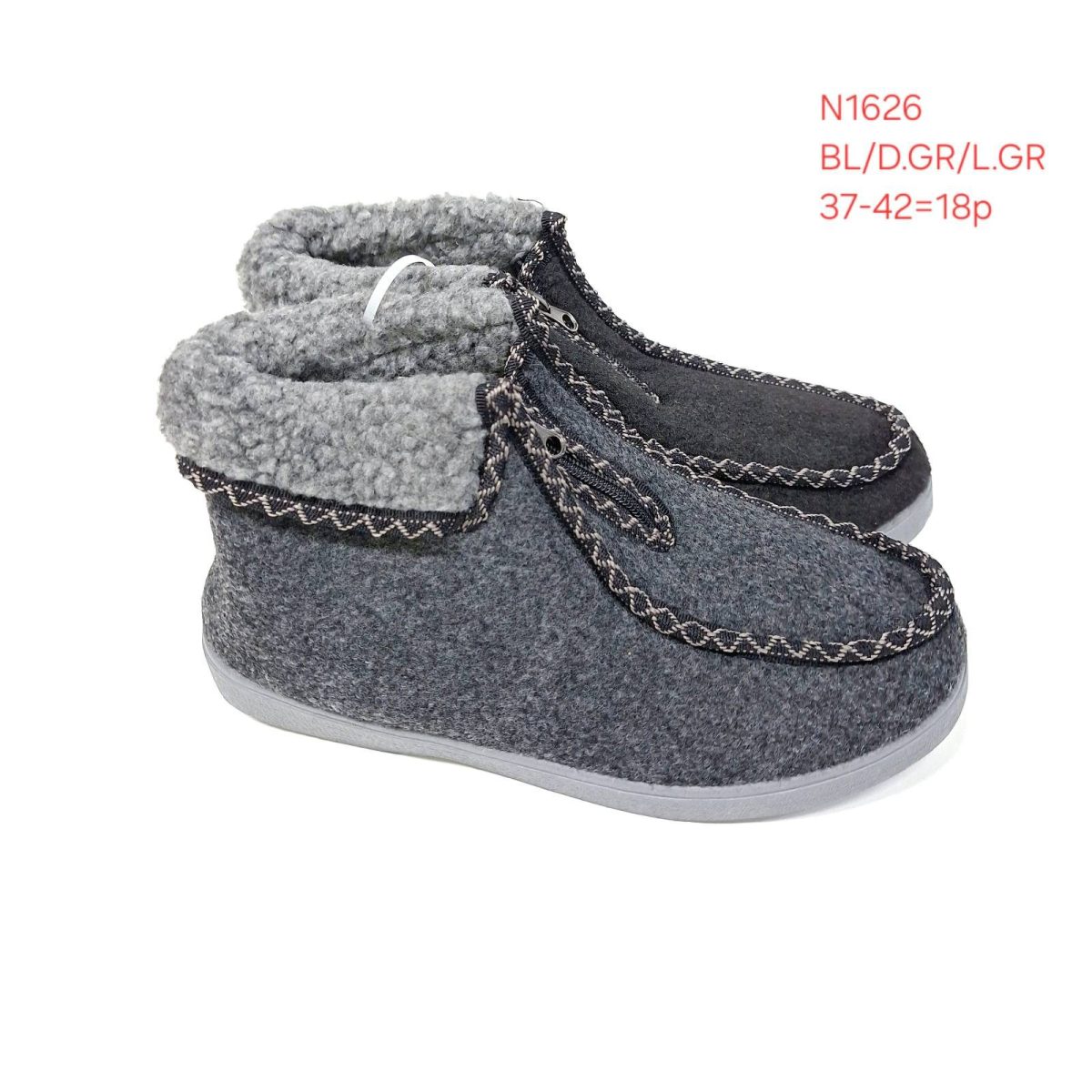 Buty Kapcie DAMSKIE (37-42_18par) 7635274