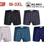 Bokserki MĘSKA size m-3xl _paczka 24szt_mix kolor 7635281
