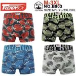 Bokserki MĘSKA size m-3xl _paczka 24szt_mix kolor 7635285