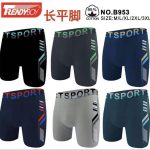 Bokserki MĘSKA size m-3xl _paczka 24szt_mix kolor 7635289